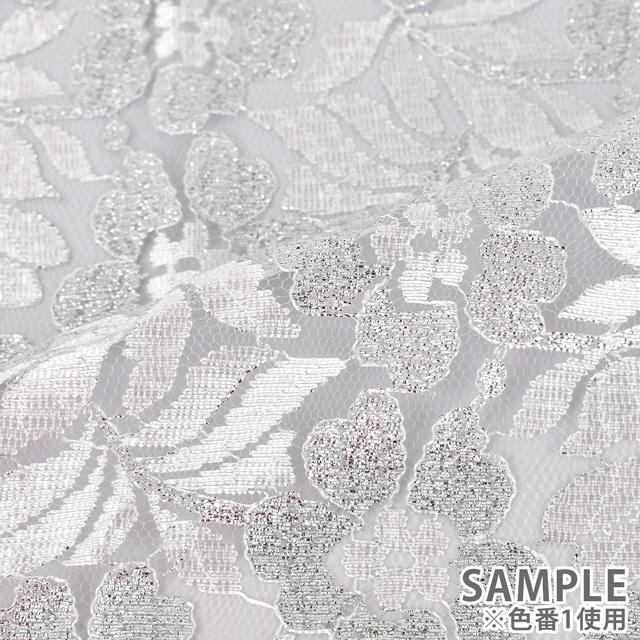 期間限定20％OFF／ 生地 ラメラッセルレース（098-5212） 7.レッド