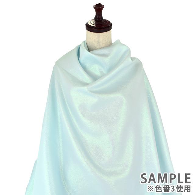 期間限定10％OFF／ 生地 ミルキーバックサテン（160257） 1.オーロラ