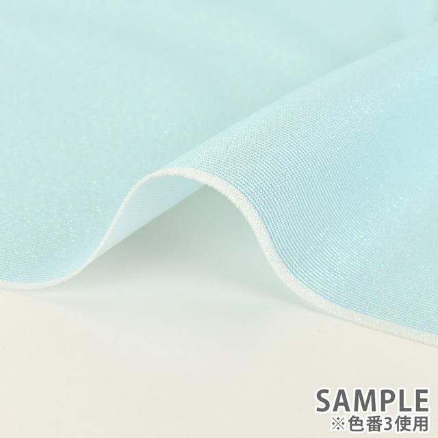 けいら様 期間限定10％OFF／ 生地 ミルキーバックサテン（160257） 3.オーロラト