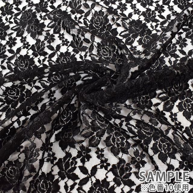 期間限定20％OFF／ 生地 ラッカバンレース（194146） 13.ショッキング