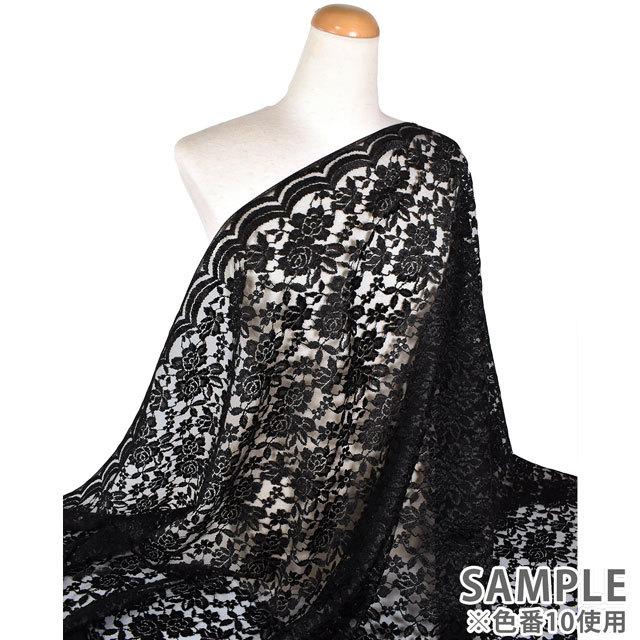 生地 ラッカバンレース（194146） 13.ショッキングピンク 10Ac04_