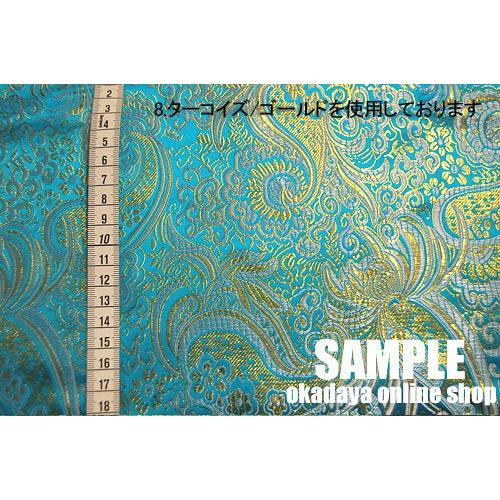 ジャラジャランド　新品未開封 ラグジュアリーシャンパーニュブランド“ANGEL CHAMPAGNE”が 70