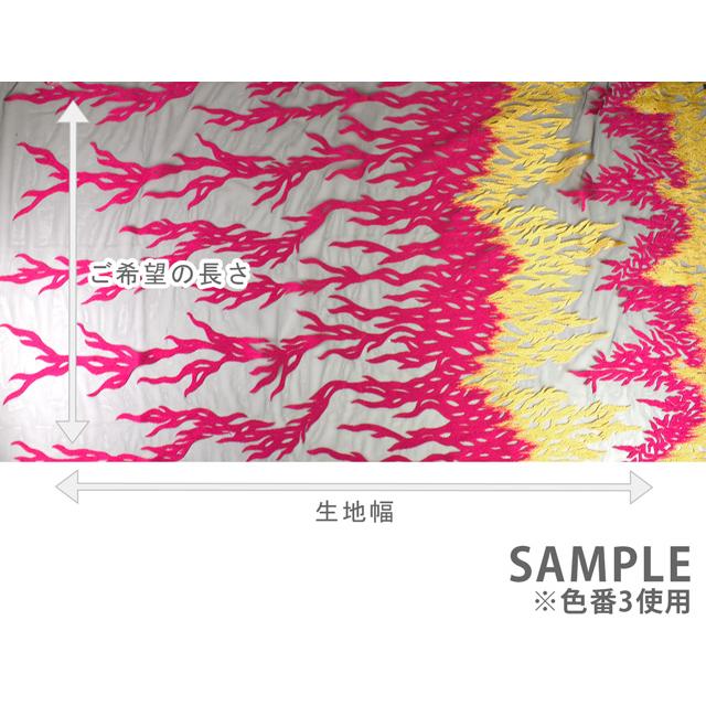 期間限定20％OFF／ 生地 ファイヤーレース （194308） 2.赤×黄×黒地