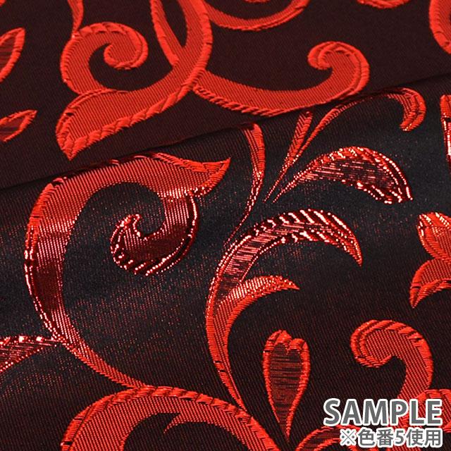 ジャガード生地 メタリックアラベスク（028-HM9775） 2.ブルー