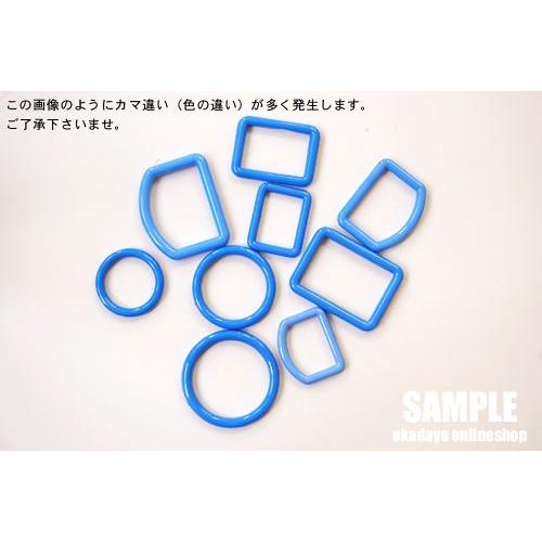 期間限定20％OFF／ プラスチックパーツ 丸カン 25mm 白 08Bk99_ : 新宿