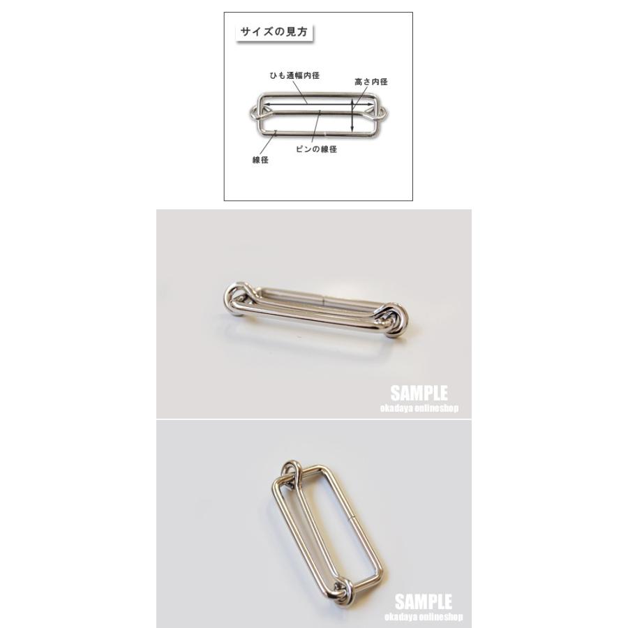 ＼期間限定5％OFF／ 金属パーツ コキカン（送りカン） 20mm G.ゴールド (H)_4a_｜okadaya-ec｜02