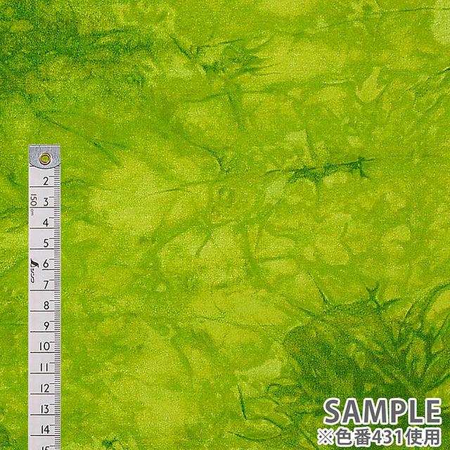 期間限定20％OFF／ 生地 ムラ染プリント/シーチング（060） 910.うす紫