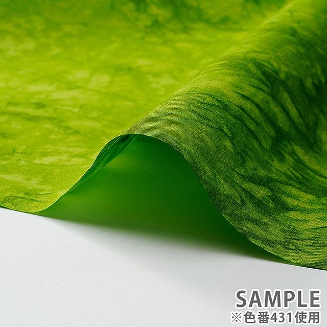 期間限定20％OFF／ 生地 ムラ染プリント/シーチング（060） 910.うす紫