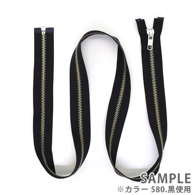 YKK メタルファスナー（5RN DA OP） シルバー オープン 100cm 580.黒