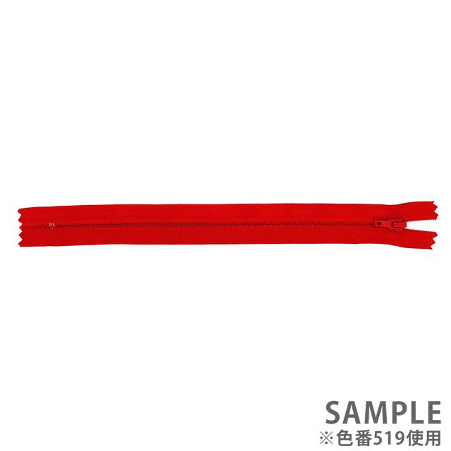 ykkk出品 期間限定20％OFF／ YKK エフロンファスナー（4ER） 止め 23cm