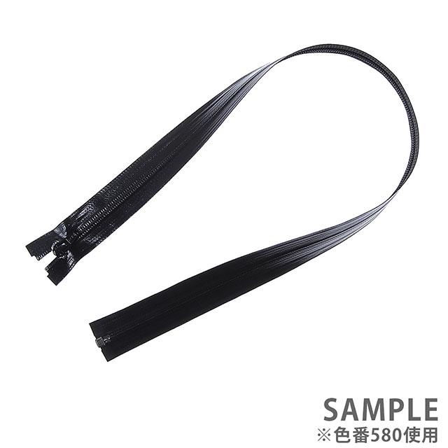 YKK コイルファスナー アクアガード（5CNT8 DAB OP） オープン 70cm 