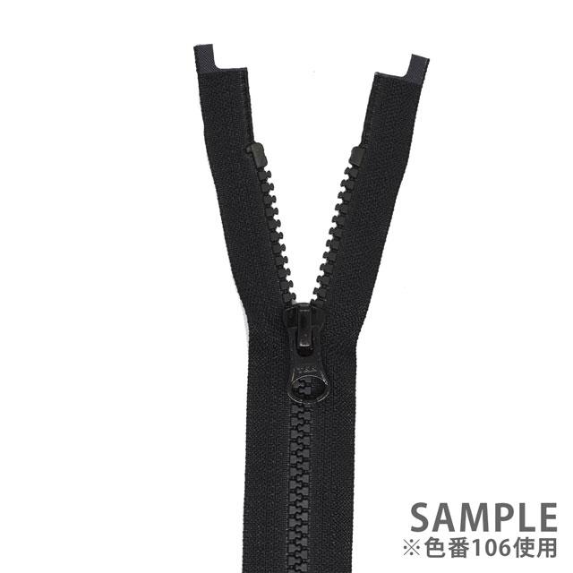 YKK 5VSマグネットファスナー オープン（5VSOP-MGT） 60cm 054