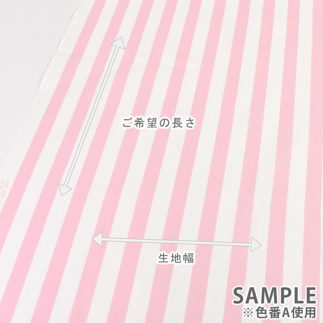 生地 オックスストライププリント Hsk980 A ピンク H Ki 新宿オカダヤyahoo 店 通販 Yahoo ショッピング