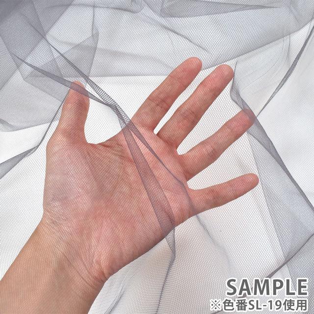 生地 15Dチュール/ソフトチュール（1820） 12.水色 10Aa01_ | ブランド登録なし | 05