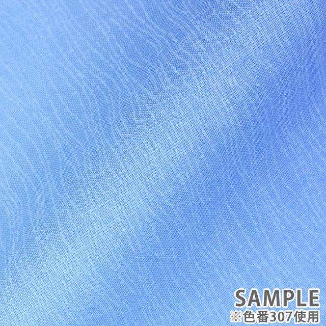 期間限定10％OFF／ 生地 グラデーション（DD11216S） 505.濃緑〜薄緑系