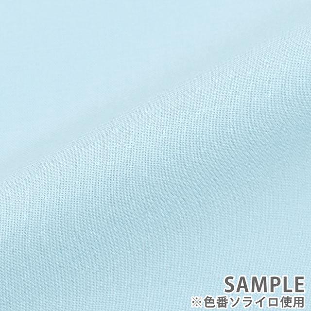 期間限定20％OFF／ 生地 エイティスクエア（KD4630ZX） 114.クリア