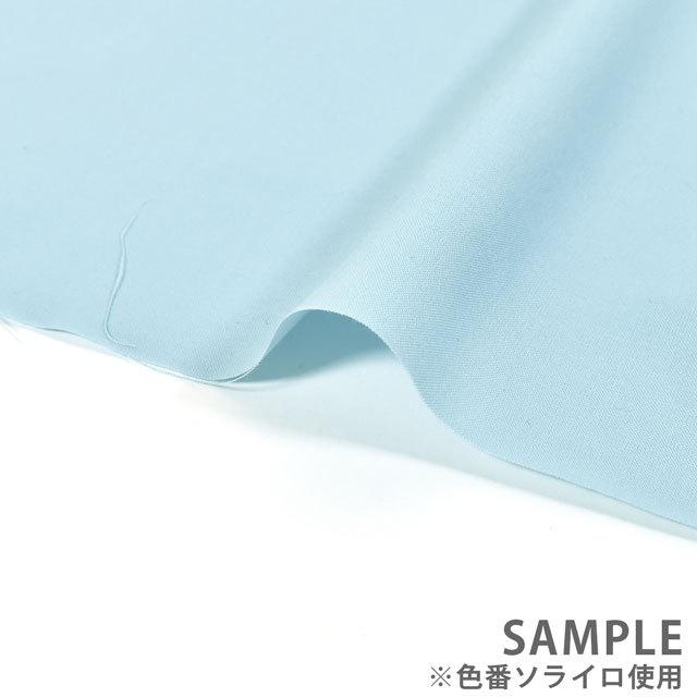 期間限定20％OFF／ 生地 エイティスクエア（KD4630ZX） 114.クリア