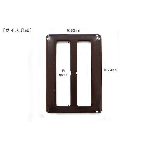四角通しバックル（124939） 60mm 41.ベージュ 08Bg99_ : 新宿オカダヤ