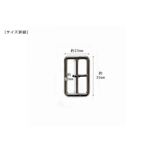 ピン付きバックル（205200） 30mm AG.アンティークゴールド 08Bg99_