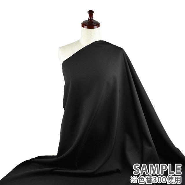期間限定10％OFF／ 生地 ポリエステルギャバ（AD1581S） 300.黒