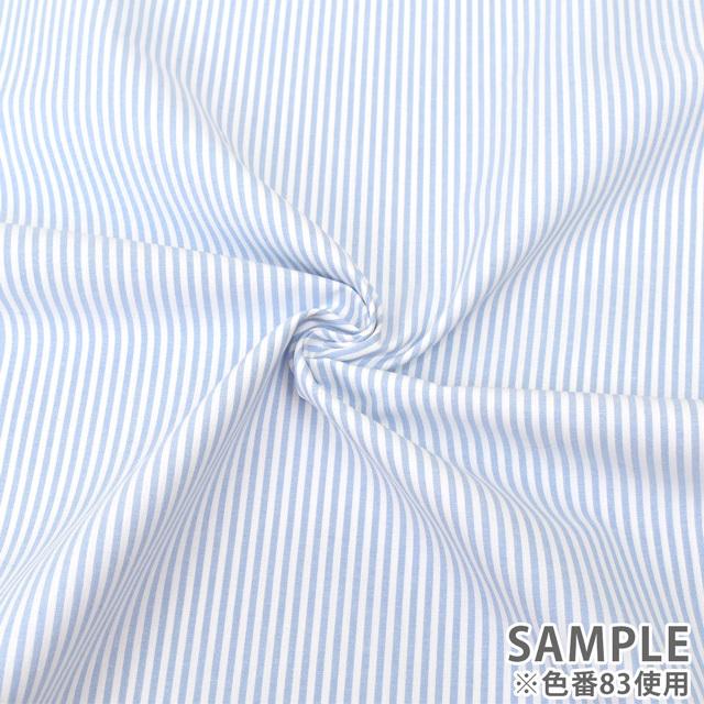 青と緑のストライプ 織物ランナー、裂織 生地 交織ダンガリー ストライプ 細（AD46200） 85.ミントグリーン