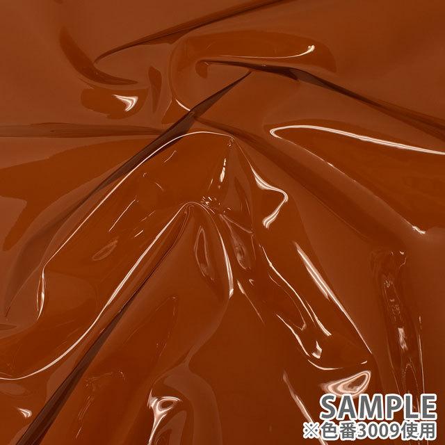 生地 カラービニールシート 約0.3mm厚 3009.チャコールブラウン