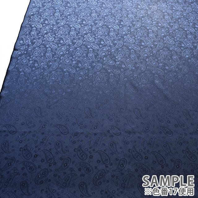 期間限定20％OFF／ 生地 ペイズリージャガード（3862） 11.ホワイト