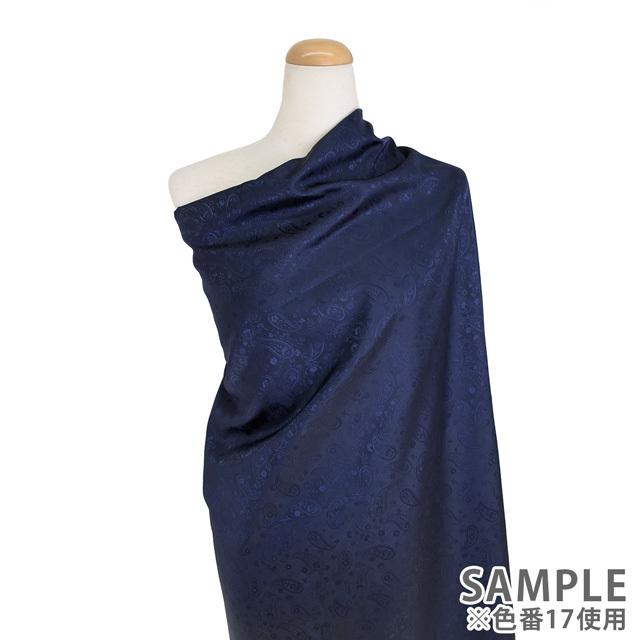 生地 ペイズリージャガード（3862） 11.ホワイト 10Aa05_ : 新宿