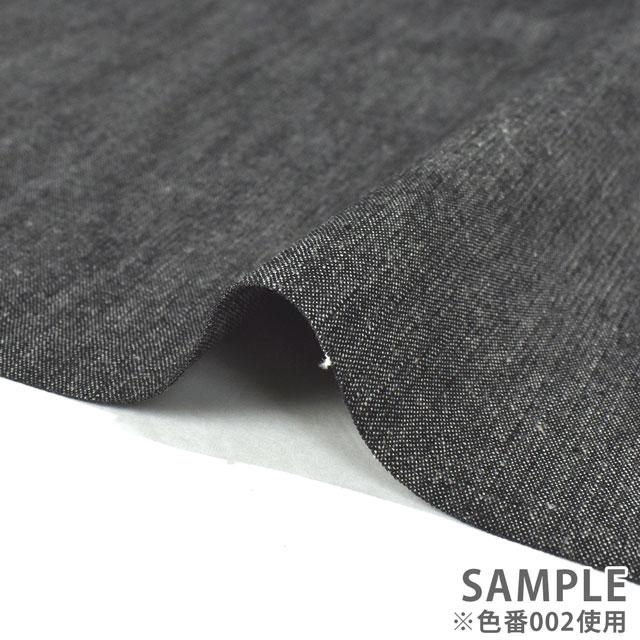EUROKENVY 岡山デニム生地　大特価セール 楽天市場】◇約143×50cmカットクロス◇ 岡山デニム 8オンス 生地 広幅