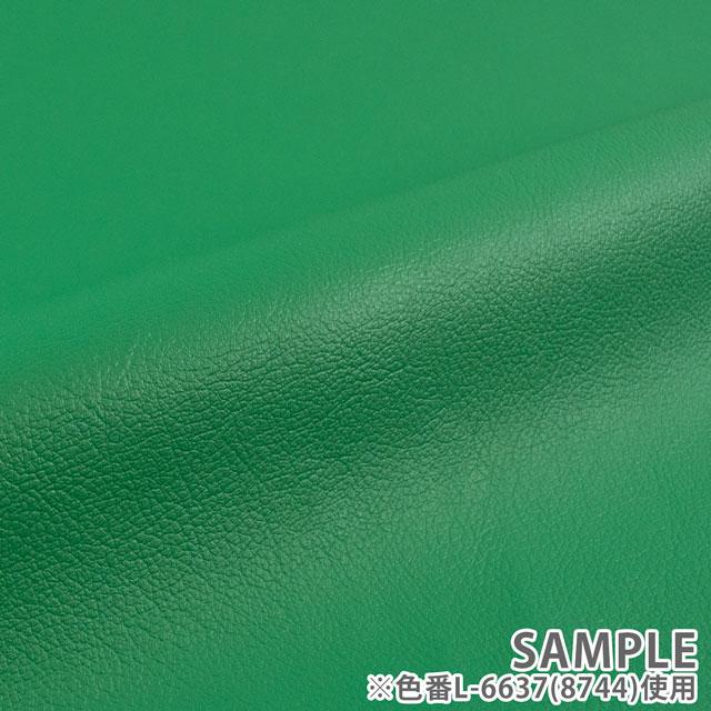 期間限定15％OFF／ 合皮生地 オールマイティ（18-1047） L-6646(8751