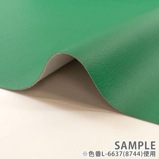期間限定15％OFF／ 合皮生地 オールマイティ（18-1047） L-6646(8751