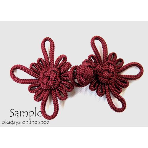 期間限定10％OFF／ チャイナボタン シンプルチャイナ（105