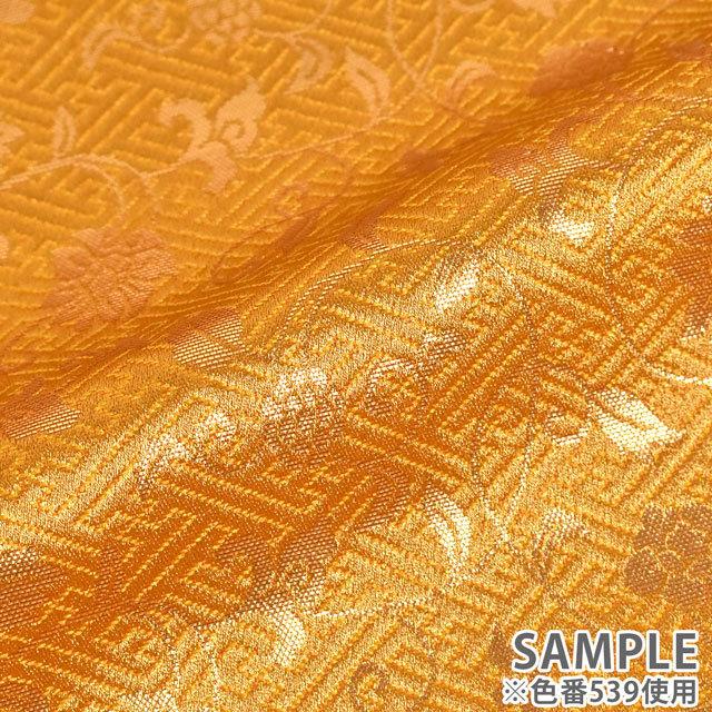 o1223 生地 金襴 8m 【公式通販】