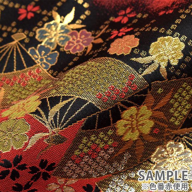 金襴生地 洛レイ 舞扇（2-6408-T2） 青 09Bh18_ : 新宿オカダヤYahoo