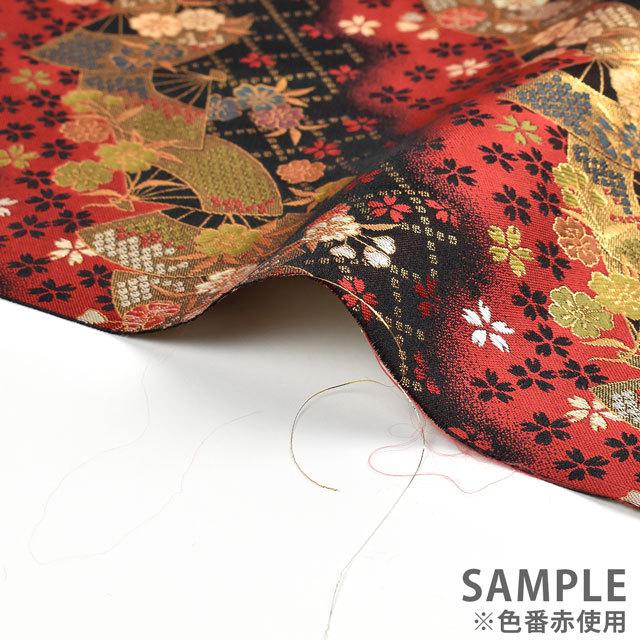 期間限定10％OFF／ 金襴生地 洛レイ 舞扇（2-6408-T2） 青