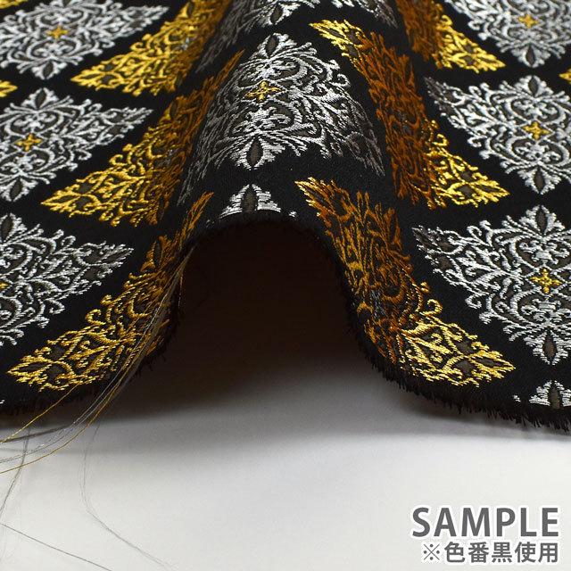 金襴生地 寿三丁2号特上 菱形（156-2221-1） 白 09Bh18_ : 新宿