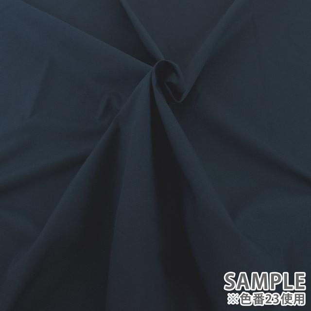 心に強く訴えるポプリン 生地 特徴 人気のファッションスタイル