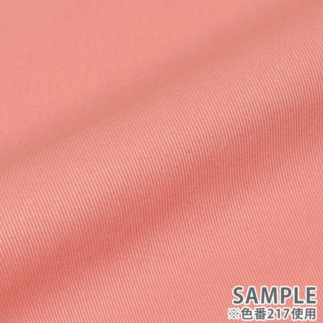生地 コットンツイル（17000） 278.スモーキーブルー 09Bl24_ : 新宿 