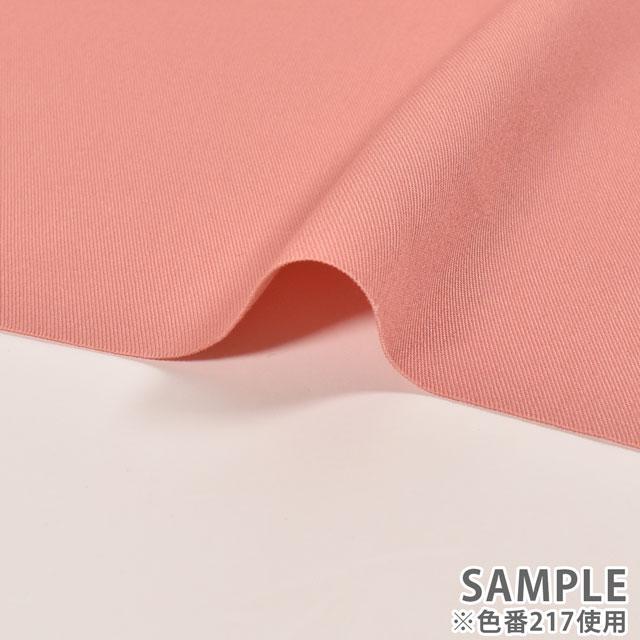 生地 コットンツイル（17000） 278.スモーキーブルー 09Bl24_ : 新宿 