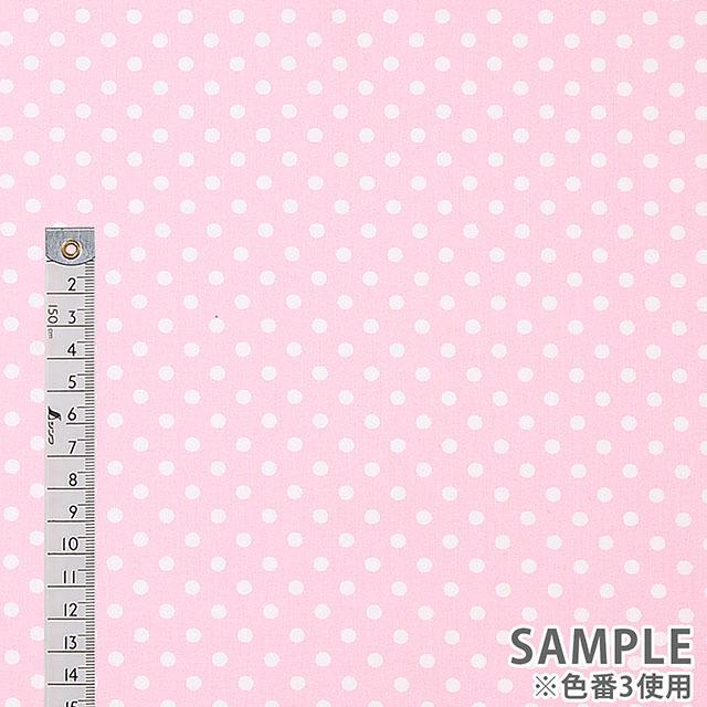 期間限定20％OFF／ 生地 水玉シーチング（288198） 13.チェリーピンク