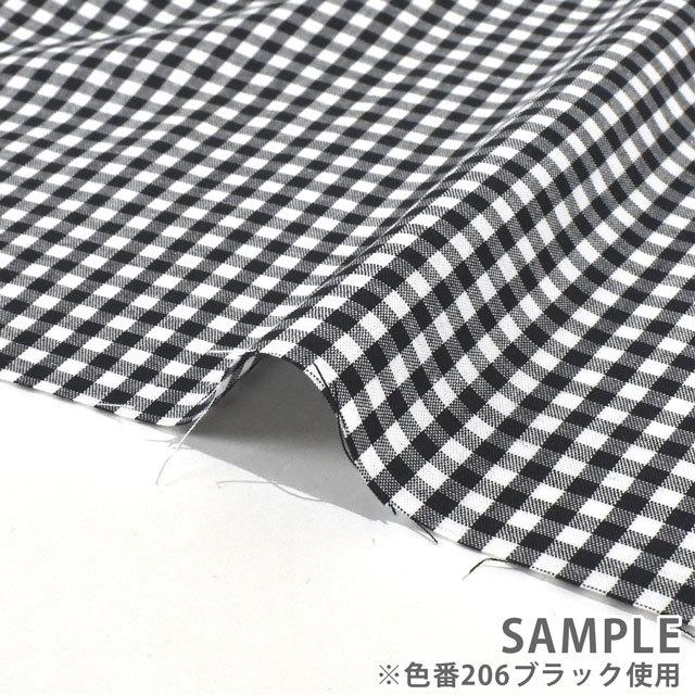 ギンガムチェック柄の立看板　24mm合板 (高さ82cm幅80cm) 期間限定15％OFF／ 生地 ギンガムチェック（240014-2） 209.オレンジ