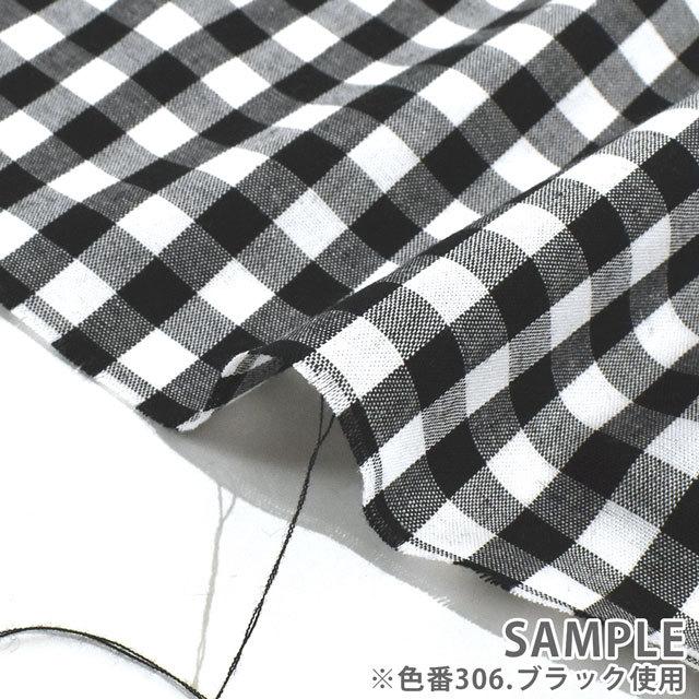 期間限定20％OFF／ 生地 ギンガムチェック（240014-3） 309.オレンジ