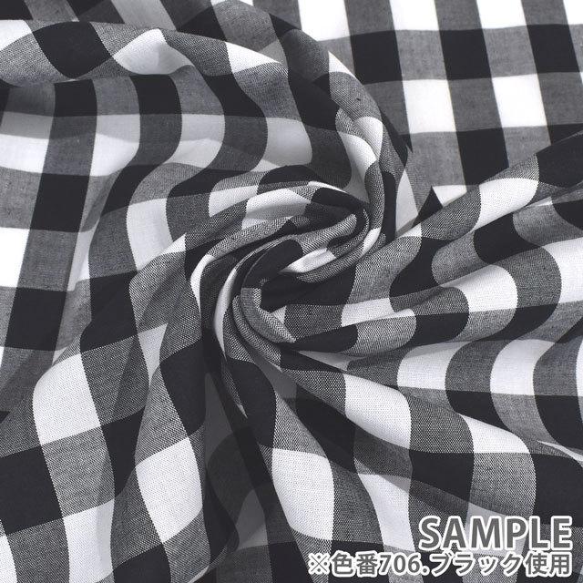 期間限定20％OFF／ 生地 ギンガムチェック（240014-7） 702.ライト
