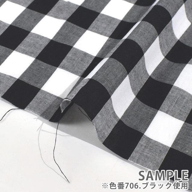 期間限定20％OFF／ 生地 ギンガムチェック（240014-7） 704.レッド