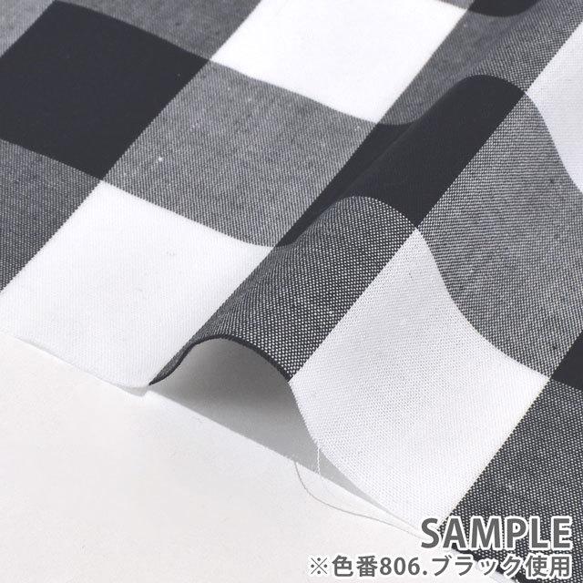 期間限定10％OFF／ 生地 ギンガムチェック（240014-8） 806.ブラック