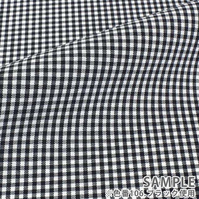 生地 ギンガムチェック（240014-1） 118.うす水色 09Bk22_ : 新宿