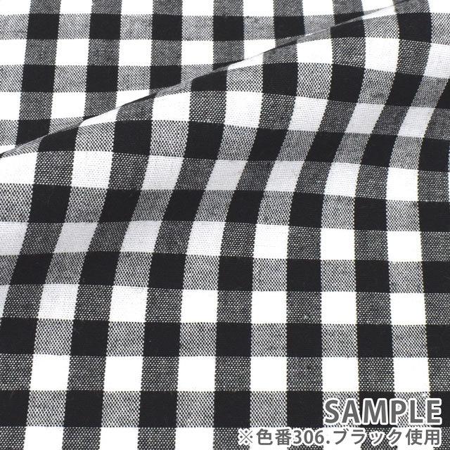 期間限定20％OFF／ 生地 ギンガムチェック（240014-3） 314.グレー