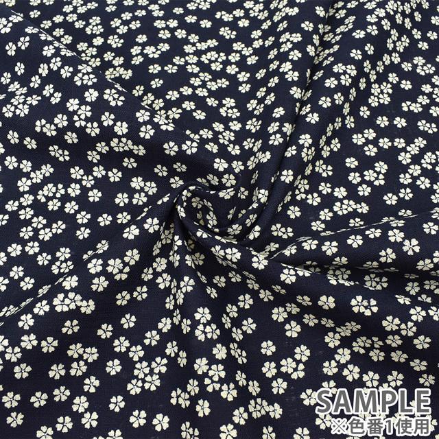 期間限定10％OFF／ 生地 ムラ糸和調柄（288223） 5.鮫肌小紋 09Ag17_