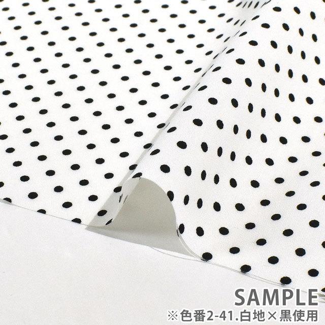 生地 水玉ブロード(288190-2) 2-60.青地×白 09Bk23_ : 新宿 生地 水玉ブロード(288190-2) 2-60.青地×白 09Bk23_ : 新宿