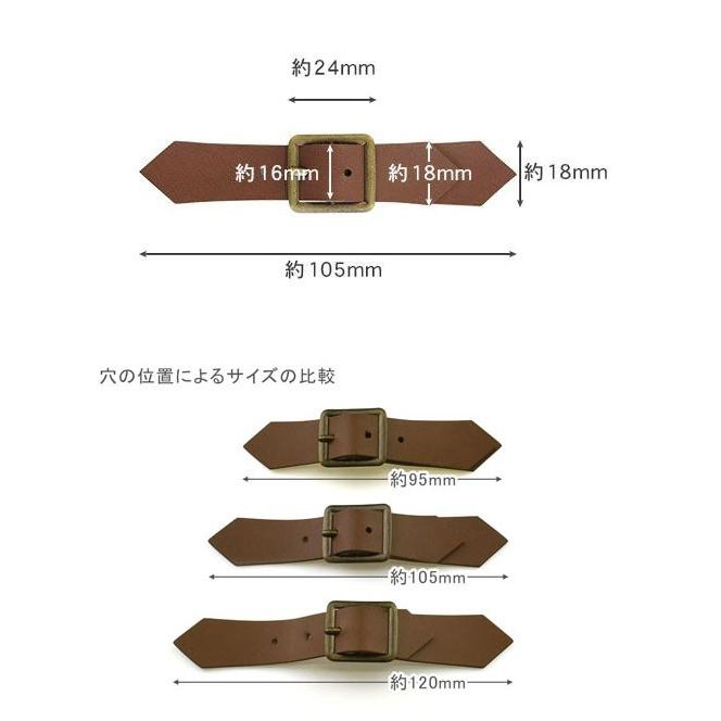 バックル セーフティーベルト（1-3） MS104.ベージュ 08Bg99_ : 新宿